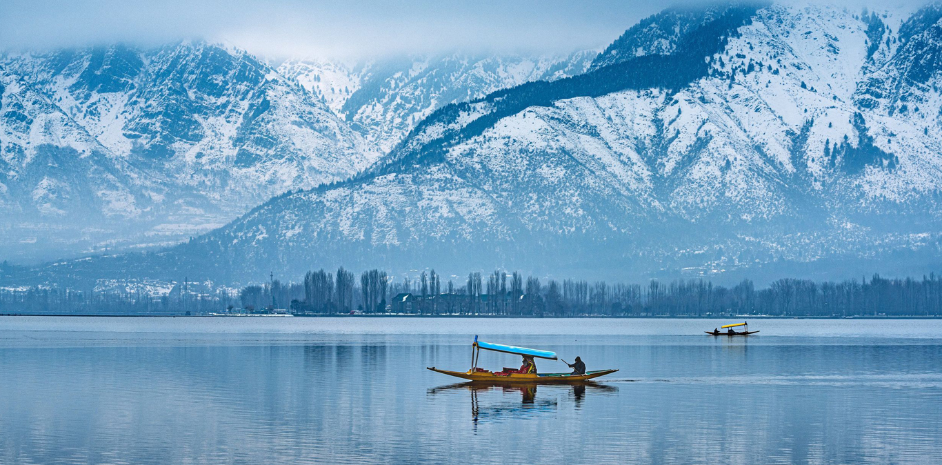Himachal